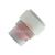 420490  Hypertherm FlushCut Retaining Cap, for Duramax Hyamp Torch (85 - 125A)