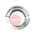 790039266  Aluminium Clamping Shell for RPG 8.6 Tube OD 139.70mm