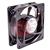 SP008613  Kemppi Master Cooling Fan, 24 VDC - 119mm x 119mm x 38mm