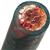 BO8EC6S  50mm Eproflex Rubber Welding Cable H01N2-D. Priced Per Meter Length