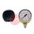 H5232  Harris Rubber Regulator Gauge Cover