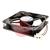 SP600188  Kemppi Minarc Cooling Fan
